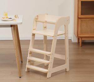 برج تعليمي خشبي قابل للتعديل للأطفال، كرسي مساعد للمطبخ للأطفال الصغار، كرسي عالي لتغذية الأطفال أثناء تناول الطعام - Product Image 1