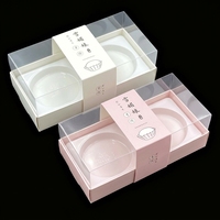 Boîte à dessert rectangulaire en plastique PET transparent rose, jetable, pour gâteaux moelleux, 2 compartiments, impression personnalisée, pour emporter, OEM usine