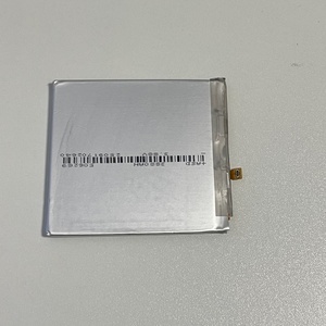 Batterie de remplacement OEM EB-BS901ABY pour Samsung Galaxy S22 SM-S901B (Batteries pour téléphone portable Samsung en gros, pièces détachées) - Product Image 3