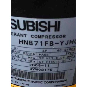 คอมเพรสเซอร์ทำความเย็นมิตซูบิชิ รุ่น HNB71FA YJG 4P 37กก. R410A ระบบทำความเย็นและความร้อน - Product Image 3