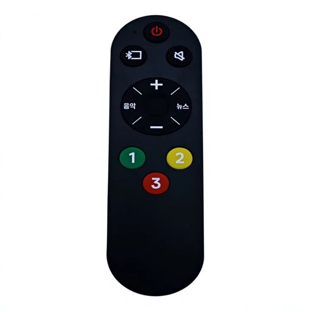 Remote Control Light Remote Control Lamp IR Remote RF Remote Remote Control Light 315mhz 433 Remote