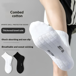 Calzini Sportivi di Alta Qualità in Cotone Pettinato con Fondo Imbottito per Corsa e Basket, per Uomo e Donna - Product Image 2