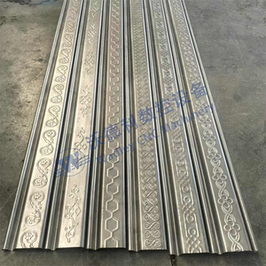 Durable Easy to Operate Rolling <b>Shutter</b> Door Machine <b>Shutter</b> Door Making Machine Roller Door Making Machine - Product Image 6