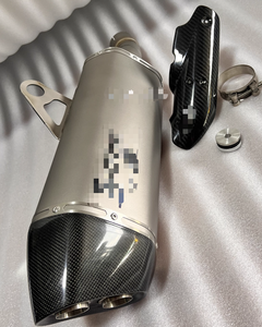 Silenciador de titanio AK para <span class=keywords><strong>BMW</strong></span> <span class=keywords><strong>1200GS</strong></span> 1250GS 1300GS - Product Image 2