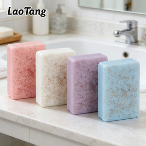 Jabón Artesanal de Marca Privada con Aceite de Coco, Jabón Corporal Blanqueador con Ácido Kójico y Extracto de Coco, Limpieza Profunda de Poros - Product Image 1