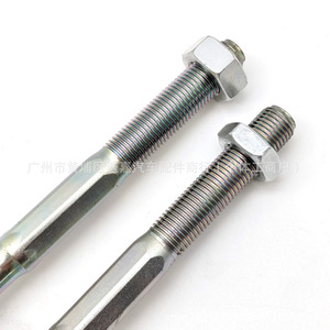 Extremo de Barra de Acoplamiento Subaru 34160SC020 para Forester Outback, Pieza de Repuesto - Product Image 3