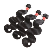 Натуральные бразильские волосы Human Wave Bundles Body Wave Remy Virgin, 100% необработанные, натуральный цвет, 8-34 дюйма, машинная двойная вязка, без примесей