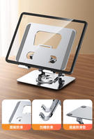 Support de tablette pliable support de support 360 rotatif en métal support de tablette de bureau universel Smartphones support