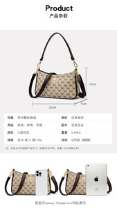 Nouveaux Sacs Bandoulière de Créateur Tendance en Cuir PU de Haute Qualité – Sacs Messager Décontractés et Cabas de Luxe pour Femmes - Product Image 3