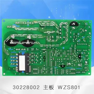 Carte de commande du module de ventilateur de climatisation centralisée 30228002 WZS801 GRZWS8 N anti-poussière - Product Image 3