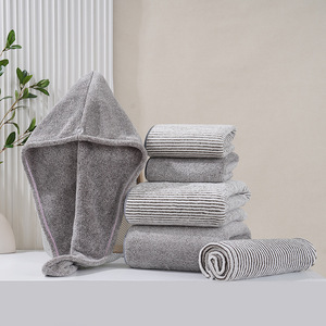 Juego de toallas de fibra de carbón de bambú: toalla de baño, gorro para secar el cabello, toalla facial absorbente y sin pelusas, para adultos, decoración del hogar. - Product Image 1