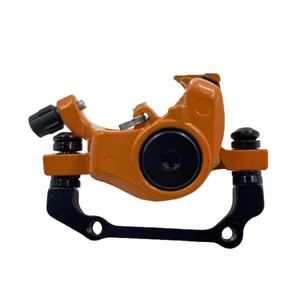 Freins à disque pour trottinette Kukirin G4, étrier de frein à disque, accessoires de frein, pièces de trottinette pliable - Product Image 4