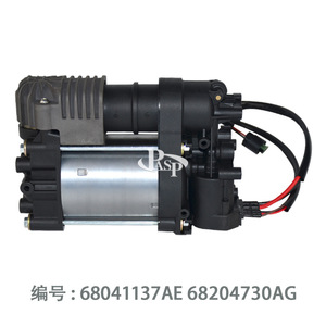 Conjunto de Bomba de Aire Pasp 68041137AE 68204730AG para Sistema de Suspensión de Grand Cherokee 2011-2019 - Product Image 3