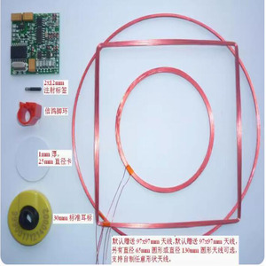 โมดูล WL-134 134.2KHz ระยะไกล แท็ก RFID NFC สำหรับสัตว์เลี้ยงและสุนัข รุ่น TAD-134.2KHZ-Reader 134.2khz Full Du - Product Image 6