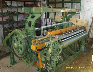 Métier à tisser de puissance à changement de navette automatique GA615F - Product Image 6