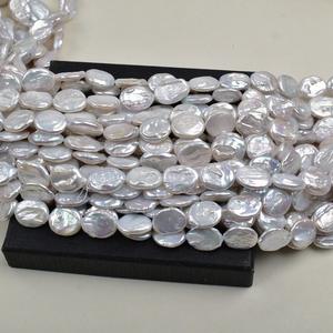 Zhuji 14*18mm Oval Shaped Baroque White Freshwater Imitation <b>Pearl</b> DIY <b>Loose</b> <b>Pearl</b> Accessory - Product Image 3