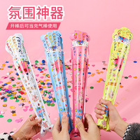 Confettis à gonflage automatique Feux d'artifice Pistolet à main Jouet gonflable en aluminium pour les fêtes de remise des diplômes d'anniversaire Confettis portables Popper Spray