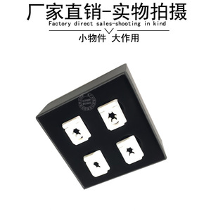 Side Skirt Clips For Mercedes Benz Smart 453 Abs <b>Material</b> Rear Position <b>Glue</b> Or Screw Installation - Product Image 4