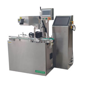 Machine de marquage laser volante automatique BMG UV de haute qualité, type portique, refroidissement par eau, haute sécurité, compatible DXF/BMP/AI pour bouteilles PET - Product Image 5