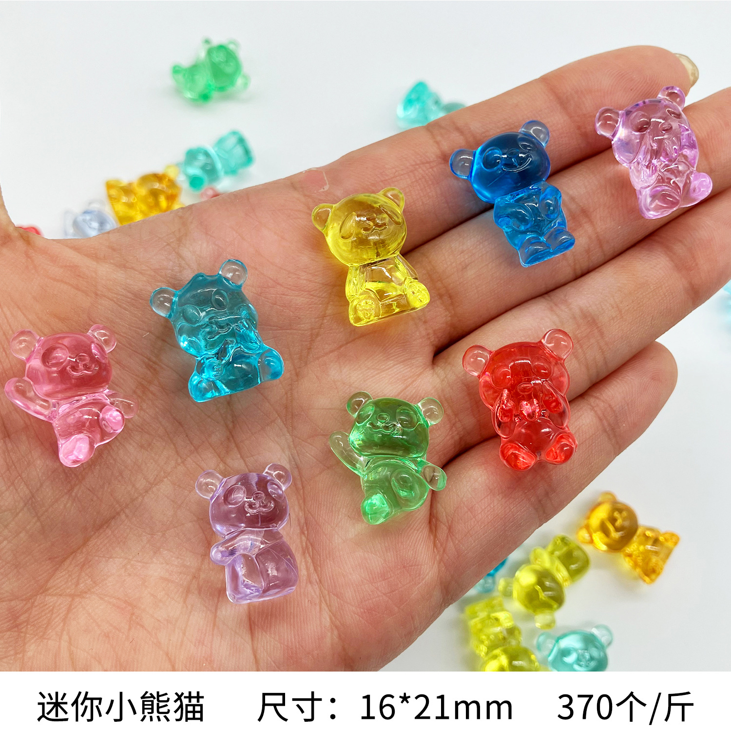 Mini pandas roux - 370 pièces par livre