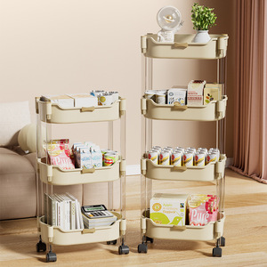 Carrito <span class=keywords><strong>de</strong></span> Almacenamiento Móvil <span class=keywords><strong>de</strong></span> Dos Niveles, <span class=keywords><strong>Pequeño</strong></span>, <span class=keywords><strong>de</strong></span> Plástico, para <span class=keywords><strong>Cocina</strong></span>, Marca Cedar Space - Product Image 1