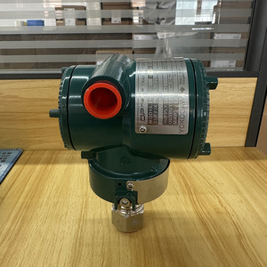 Capteur Yokogawa 4-20mA à montage en ligne EJA530E, précision 0,055%, IP67/IP68, garantie 1 an, 530e Eja530E 4-20ma Yokoga - Product Image 2