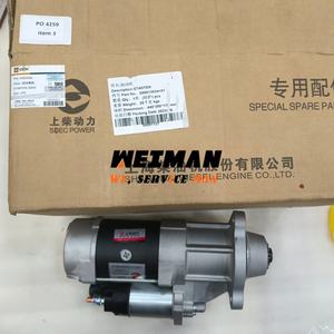 Démarreur d'origine pour chargeuses sur pneus : 5483546/S00013524+01 - Product Image 4