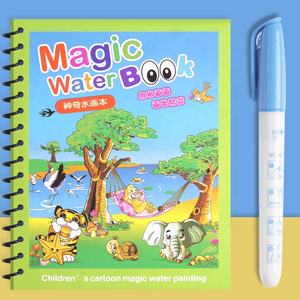 Nuevo Juguete Educativo de Madera con Forma de Casa de Muñecas Digital Segura, Juego de Mesa Cognitivo de Educación Temprana para Niños - Product Image 2