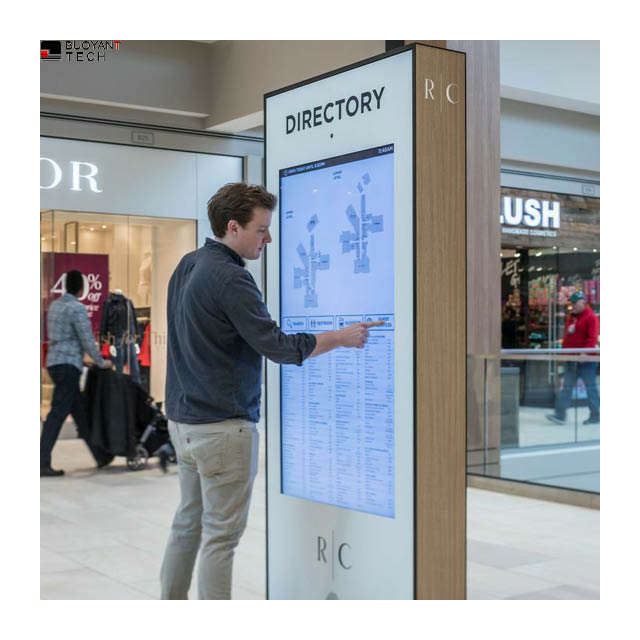 Outdoor LCD Digital Signage Display Wall Vertical LCD Billboard Touch Splicing Screen Electronic Advertising Screen