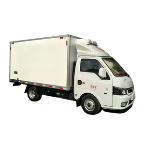 高品质4吨5吨10吨东风制冷面包车参考货箱卡车/冷车