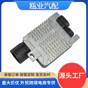 Resistencia del Ventilador Ford Crown 940002904 902-209 6W1Z-8B658-AB, Pieza de Repuesto para Reparación - Product Image 5