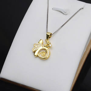 Japanese Korean DIY S925 Silver Fortune Pendant Empty Tray <b>Craft</b> <b>Supplies</b> for Female Pearl Jewelry Accessories Jade Agate Pearl - Product Image 4