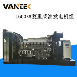 เครื่องกำเนิดไฟฟ้าดีเซล Jiangsu Wantai รุ่น TPD1600L5 ขนาด 1600 กิโลวัตต์ พร้อมระบบควบคุมแรงดันไฟฟ้าอัตโนมัติ สำหรับสำรองไฟ - Product Image 2