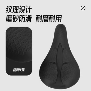 Housse de siège de vélo en silicone, imperméable, coussin de selle de vélo de montagne, housse de siège arrière unisexe pour adulte, design minimaliste - Product Image 4