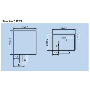 Relé intermitente <span class=keywords><strong>LED</strong></span> 12V 10A para motocicleta y coche 2 pines señal de giro iluminación intermitente accesorio electrónico - Product Image 6
