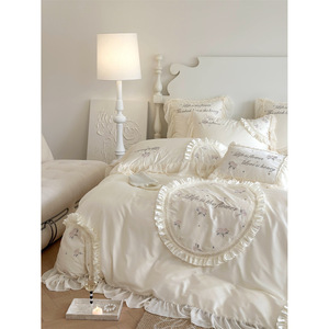 Juego de Ropa de Cama de Cuatro Piezas, 100% Algodón, Estilo Princesa, Bordado Floral, Ribete de Encaje Crema, 140 Hilos, Algodón de Fibra Larga, para Uso Doméstico - Product Image 4
