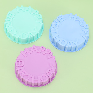 Molde de Silicona Redondo para Pastel de Cumpleaños, Bandeja para Hornear, 4 Piezas, Apto para Horno, Herramientas para Hacer Pasteles - Product Image 2