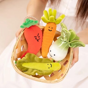 Jouets en peluche amusants en forme de légumes, poupées culturelles et créatives, jouets de confort, décorations de bureau, accessoires à suspendre au sac à dos, porte-clés - Product Image 3
