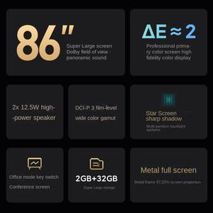 RC Xiaomis <span class=keywords><strong>TV</strong></span> Redmis Max <span class=keywords><strong>86</strong></span> <span class=keywords><strong>pulgadas</strong></span> super-pantalla de Metal Pantalla Completa 4KHDR 120Hz juego educativo inteligente <span class=keywords><strong>TV</strong></span> - Product Image 6