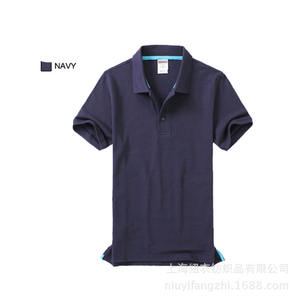 100% cotone Logo Personalizzato di Stampa di Sublimazione Delle Donne Degli Uomini di Sport Shirt Pique Polo - Product Image 3