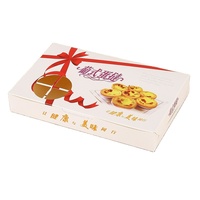 Encre de soja personnalisée tarte aux œufs portugaise pli papier boîte paquet 2 3 4 6 pièces cuire gâteau hamburger pain boîte en carton jetable