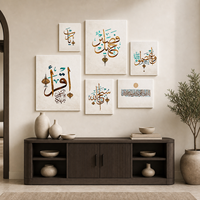 Art mural abstrait en calligraphie arabe islamique, sept motifs, impression sur toile ivoire, turquoise et or, décoration intérieure pour salle de prière
