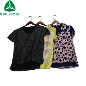 Camiseta de Manga Corta para Mujer Greeze, Tejida en Poliéster, Color Sólido, Manga Regular, Ropa Casual para Mujeres Jóvenes - Product Image 1