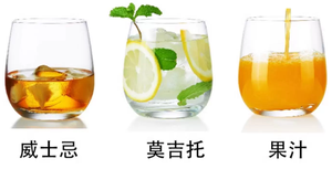 Ensemble de verres en cristal ARKA 1246DOF pour whisky, cocktails, thé glacé, jus, <span class=keywords><strong>lait</strong></span>, verres à cocktail et highball - Product Image 3