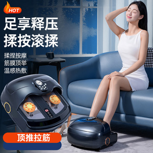 Foot Massager Full Automatic Kneading Infrared Heat Therapy For Foot And Leg Relief With Remote Control Plug In Power - Product Image 1