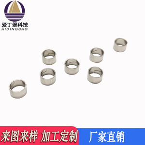 Anillo de retención de acero al manganeso grado B, niquelado, tratado térmicamente para la industria de la construcción - Product Image 5
