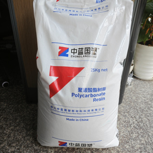 โพลีคาร์บอเนตใสชนิดฉีดขึ้นรูป ZHONGLANGUOSU รุ่น T2-151R T2-151U/R คุณภาพสูง ทนทานต่อแรงกระแทก เงางาม - Product Image 4