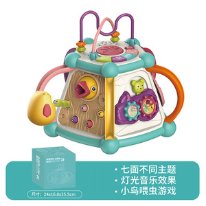 Juguete Educativo Montessori para Niños Pequeños, Cubo de Actividades de Plástico de Siete Lados, 7 en 1 - Product Image 5