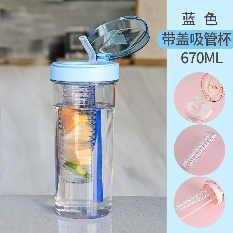 Fruit Cup Dust Cover 670ML Blue