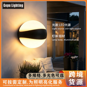 Lámpara de Pared Redonda para Exteriores, LED Impermeable de 12W 18W, Aplique Moderno para Balcón, Terraza, Jardín - Product Image 3
